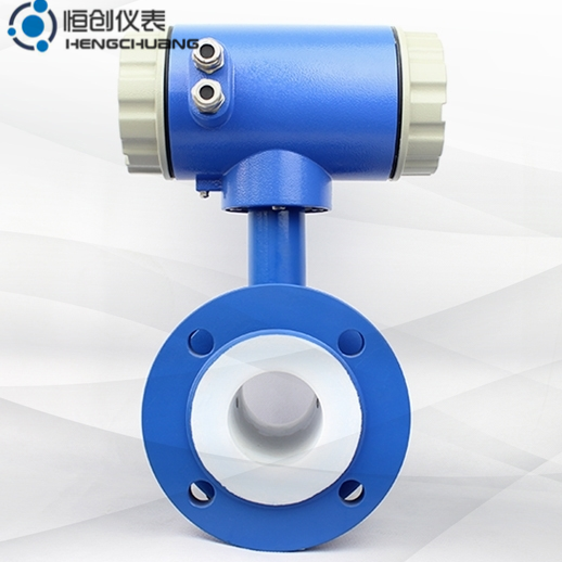 HENGCLDEG系列電磁流量計