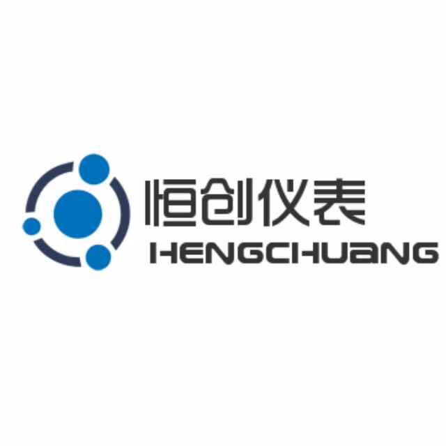 恒創(chuàng)儀表2020年春節(jié)放假事宜安排